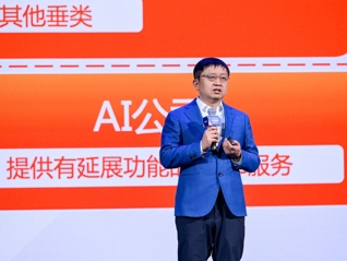 专访昆仑万维方汉：AI不能画饼，“能挣钱这件事很重要”