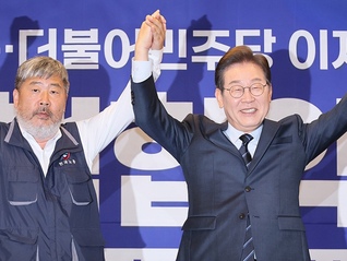 李在明可继续参选，韩国最高法院将选举法案发回重审