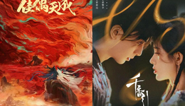 不温不火的Q1，剧集公司赚到钱了吗？