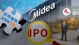 美的集團(tuán)再練小號，何享健家族第十個IPO來了