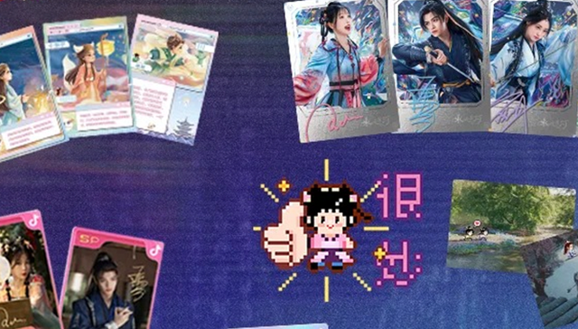 谷子热蔓延影剧综：授权费翻十倍，收藏卡成标配，速度决定一切