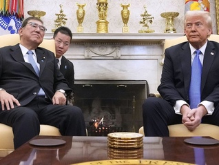 美国开始对关键汽车零部件加征25%关税，石破茂撂狠话：绝对无法接受