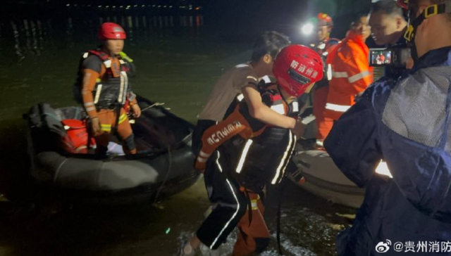 贵州黔西游船倾覆事已致3人死亡，事发时天气骤变