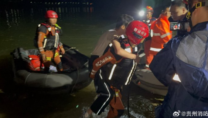 贵州黔西游船倾覆事已致3人死亡，事发时天气骤变