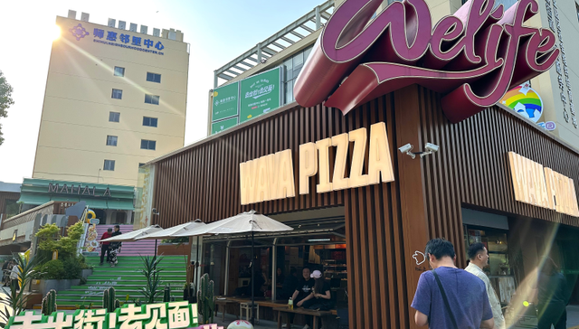 不靠补贴，苏州邻里中心如何从民生生意中赚钱？ | 城市观察家