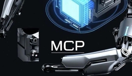 大廠打響MCP加時賽