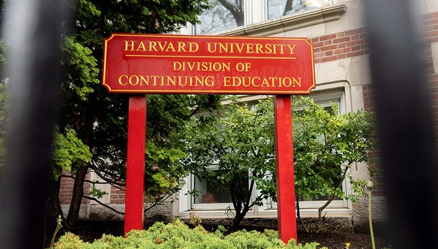 哈佛大学,美国政府,拨款