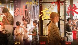 五一檔退回十年前，中國(guó)電影走到“不破不立”的臨界點(diǎn)