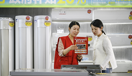 五一假期消费市场多强劲，这些增值税发票数据揭秘