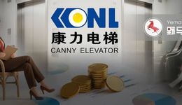 “电梯大王”去世，60岁遗孀接掌56亿康力电梯