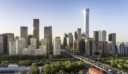 央行重磅发布三大类10项措施，信息量超大