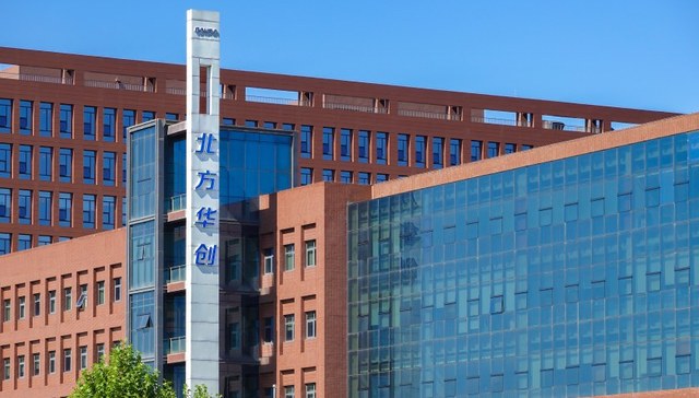 取代中芯国际，北方华创成A股半导体 “盈利王”