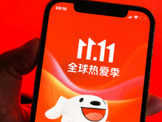 新一轮低价之战，京东胜算几何？