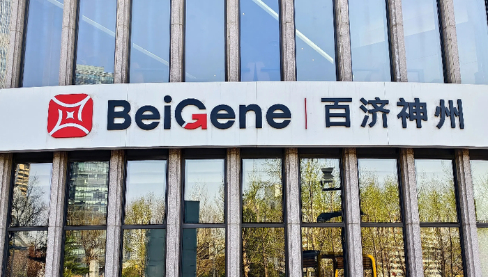 百济神州首次季度盈利，泽布替尼夺美国这项市场的份额第一