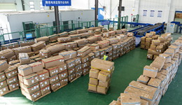 回应中美经贸高层会谈、中国加入CPTPP有何进展等热点，商务部最新发声