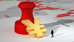 直通部委 | 司法部：堅決遏制趨利性執(zhí)法 發(fā)改委：今年將推出約3萬億優(yōu)質(zhì)項目