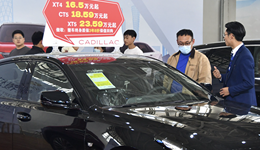 加快释放汽车消费潜力、培育一批人工智能消费品牌，商务部部长给促消费“划重点”