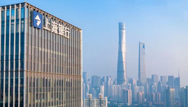 上海银行召开2024年度暨2025年第一季度业绩说明会