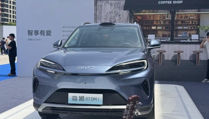 闪电快讯｜比亚迪海狮07DM-i正式上市 起售价16.98万元
