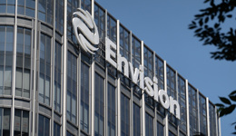 远景计划2028年让核心供应链全部使用绿电