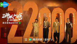 長(zhǎng)信傳媒豪擲億元，傳統(tǒng)影視公司的向“短”生死局