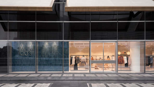 H&M姊妹品牌COS重启中国扩张计划