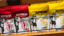 三只松鼠冲刺“A+H”两地上市：百亿营收，仍需自救