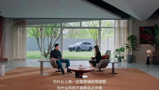 理想汽车的AI路线图：从端到端走向VLA，走一条行业没人走过的路