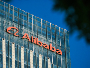 时隔两年，阿里被曝全面打通内网权限