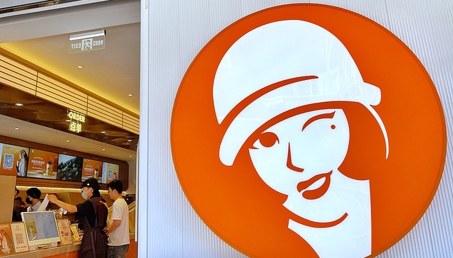 Can Auntea Jenny live up to its HK$20 billion valuation?