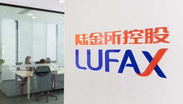 政策引领金融智能化转型 陆金所控股“智盾”系统创新实践大模型应用