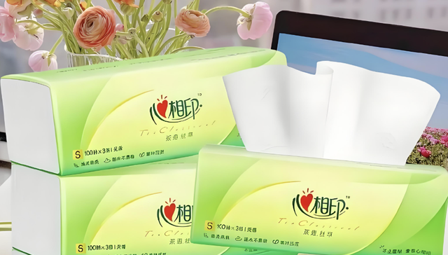 心相印回应客服辱骂顾客：账号可能出现异常，目前正在排查