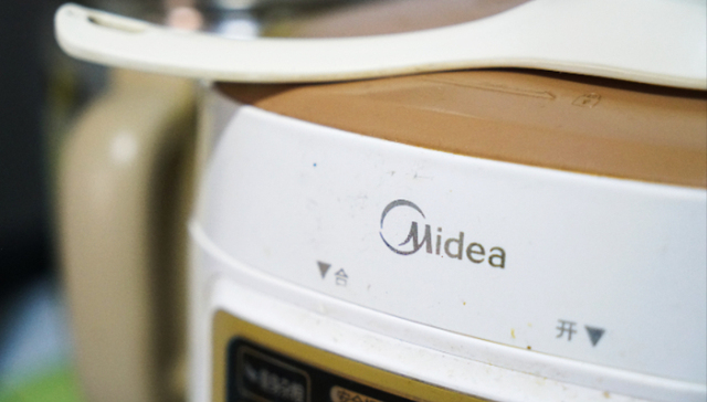 美的董事长方洪波回应接班人问题：已有六七个人可随时接任