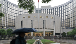 央行发布一季度货币政策报告，透露哪些关键信号？