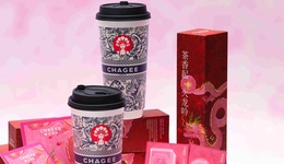 成功学大师，霸王茶姬