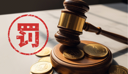 3家药企垄断新冠“救命药”被罚3.25亿，制药大佬张宇松被点名处罚