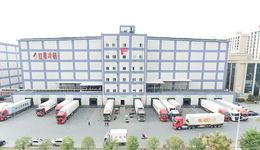 IPO雷達｜湖南冷鏈巨頭沖刺IPO，紅星冷鏈3年分紅2億，業(yè)績增長停滯