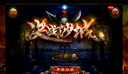 解碼世紀(jì)華通：投資中手游9億虧損與重戴游戲王冠之間的商業(yè)邏輯