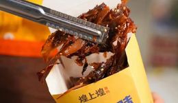 当江西人开始嫌煌上煌贵