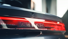 拟私有化回归吉利，极氪能否迎来新生？