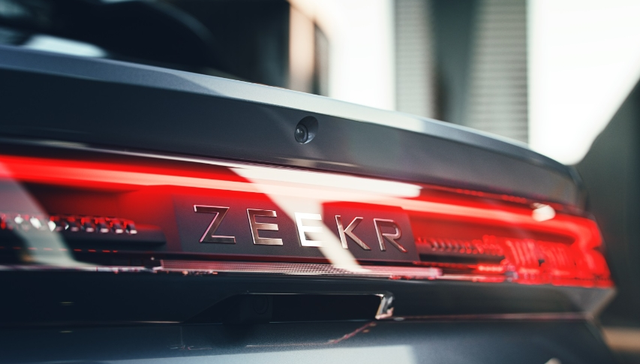 极氪,吉利汽车,退市,新能源汽车,