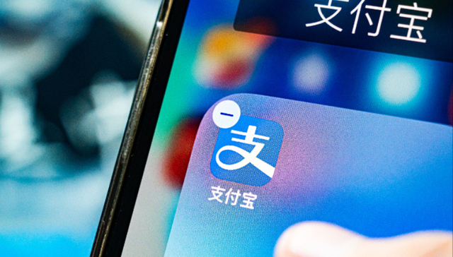 Alipay rolls out voice call feature with real-name display