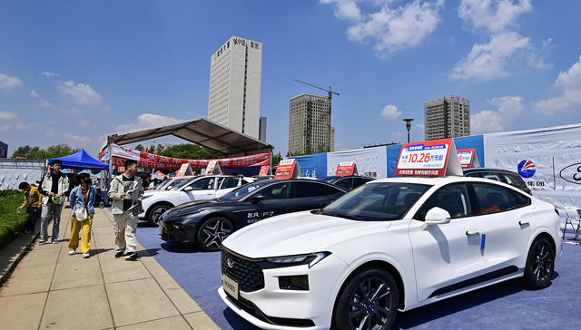 汽车,以旧换新,