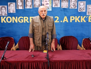 和解将影响中东，库尔德工人党宣布结束与土耳其政府斗争