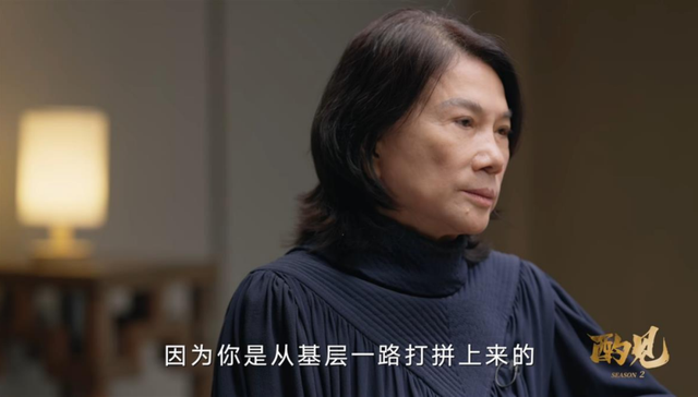 企业家,接班人,董明珠,个人IP,