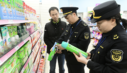 发改委明确行政处罚裁量规则，细化处罚幅度