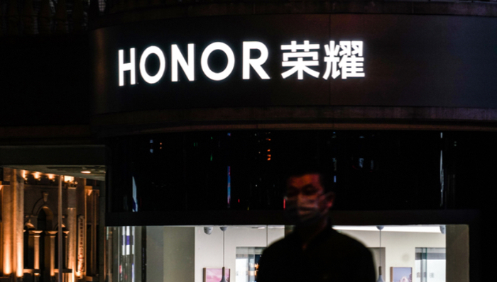 荣耀竞聘上岗