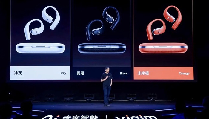 闪电快讯｜未来智能CEO马啸：耳机以外的新形态产品已在研发，有望下半年亮相