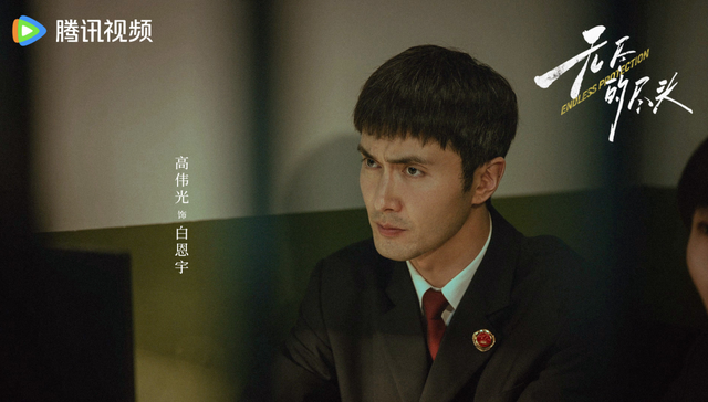 高伟光,影视剧,口碑,