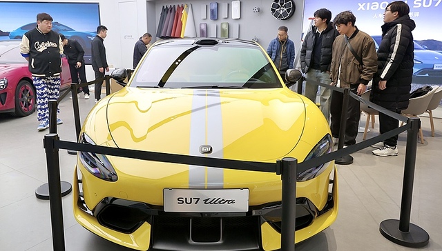 一张小米SU7 Ultra订单截图能卖九块九